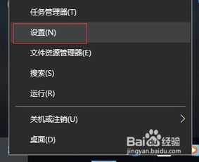 如何设置和使用泰语键盘输入